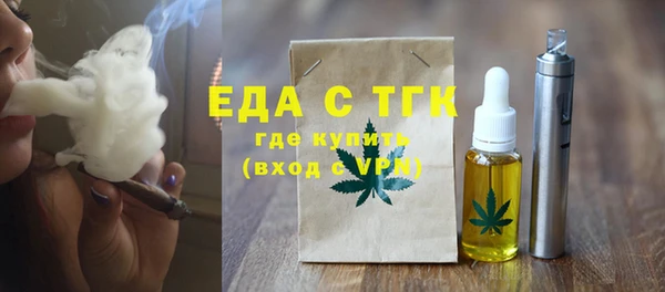 MESCALINE Баксан